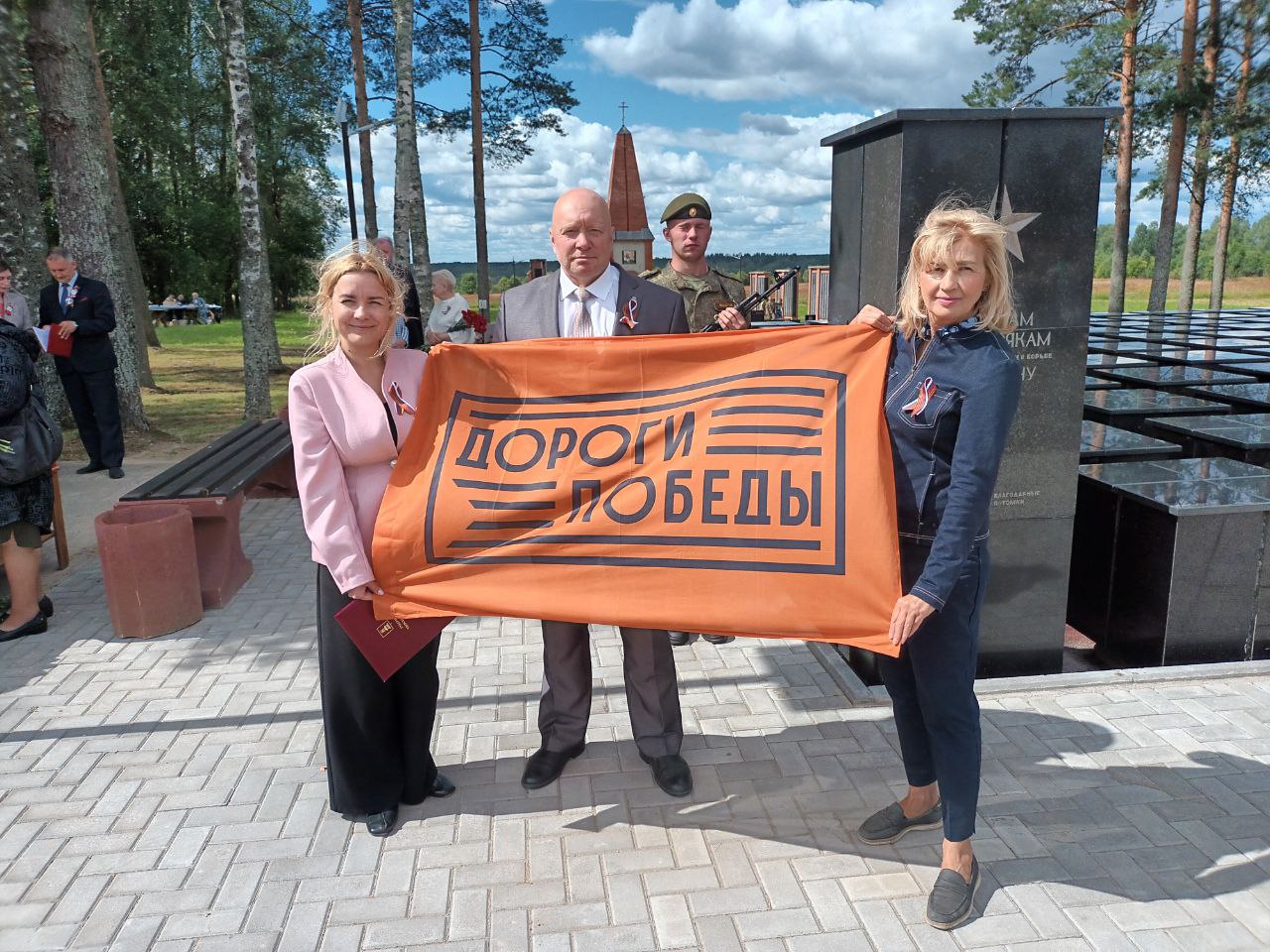 photo 2025 08 21 12 43 52