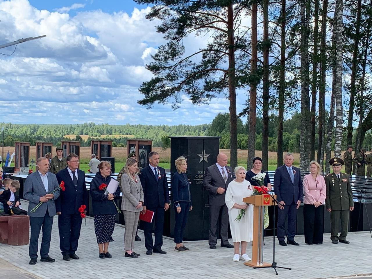 photo 2025 08 21 12 53 16