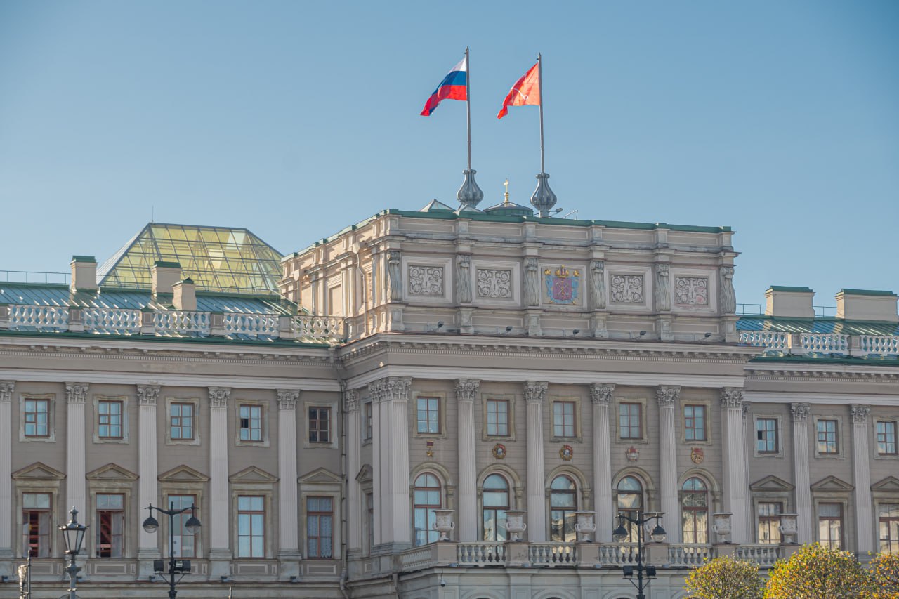 photo 2025 09 29 15 17 30