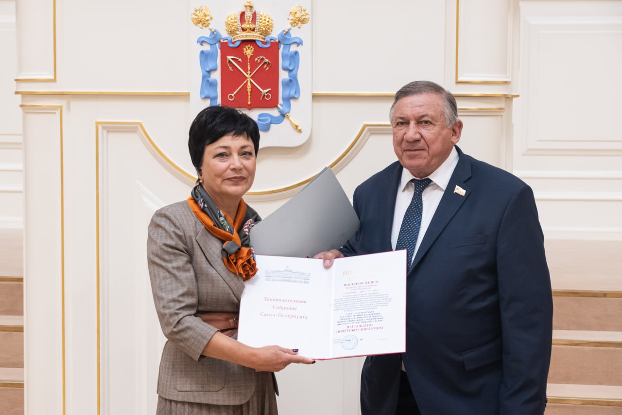 photo 2025 09 29 15 17 43