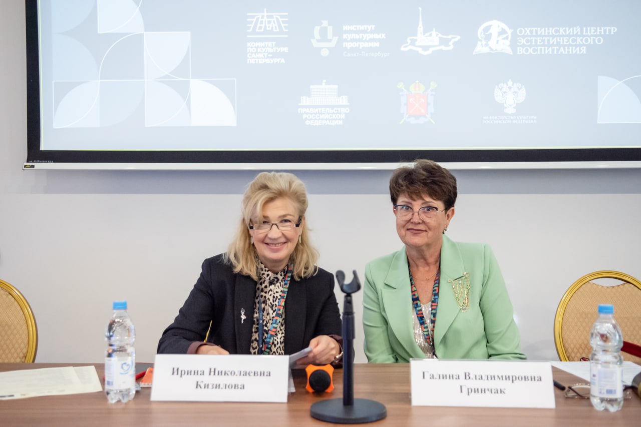 photo 2025 09 30 11 01 24