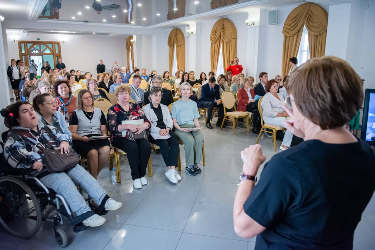 photo 2025 09 30 11 01 28