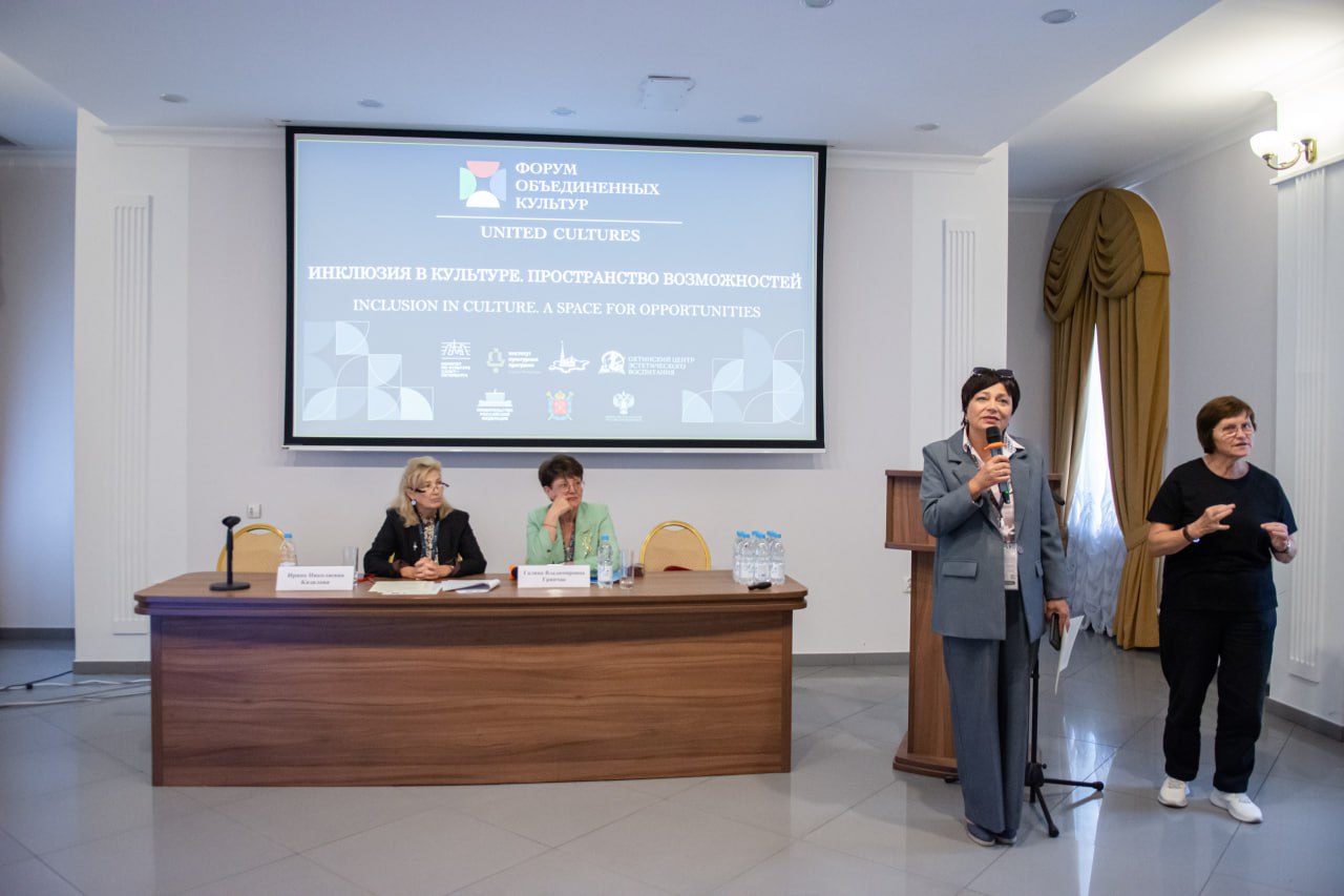 photo 2025 09 30 11 01 34