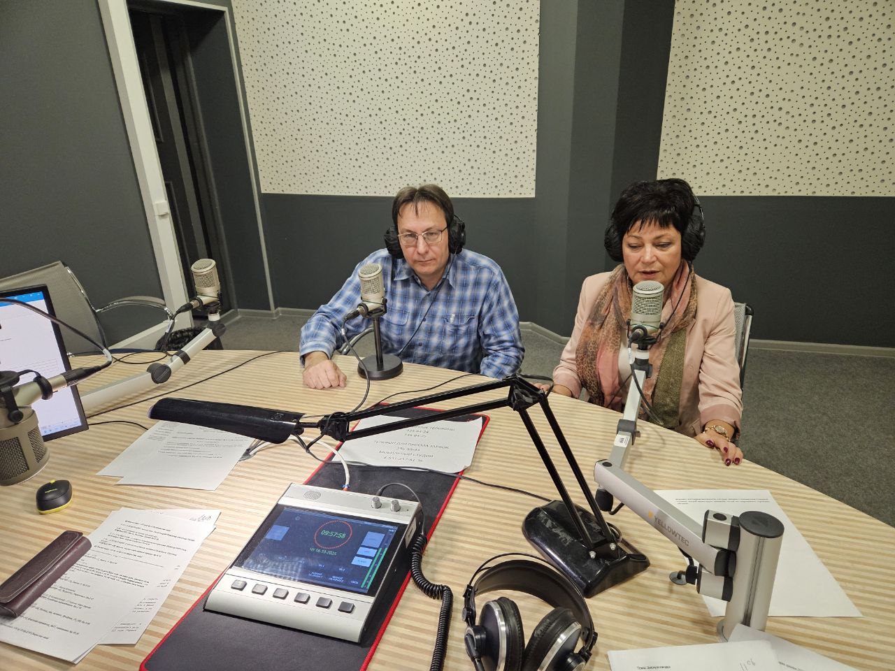 photo 2025 10 17 11 34 30