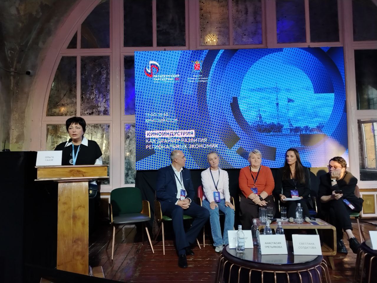 photo 2025 10 20 10 08 06