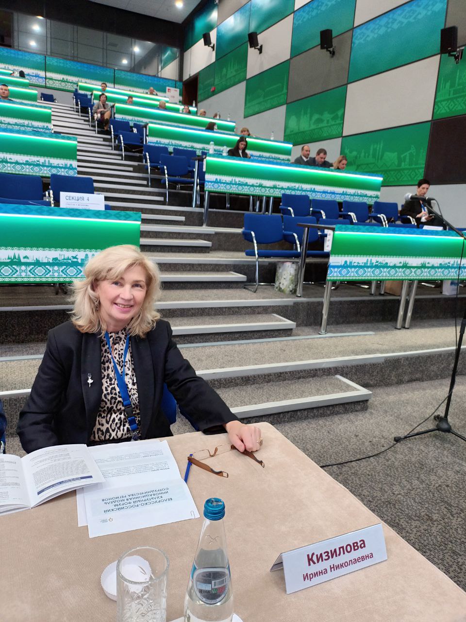 photo 2025 10 24 15 28 37