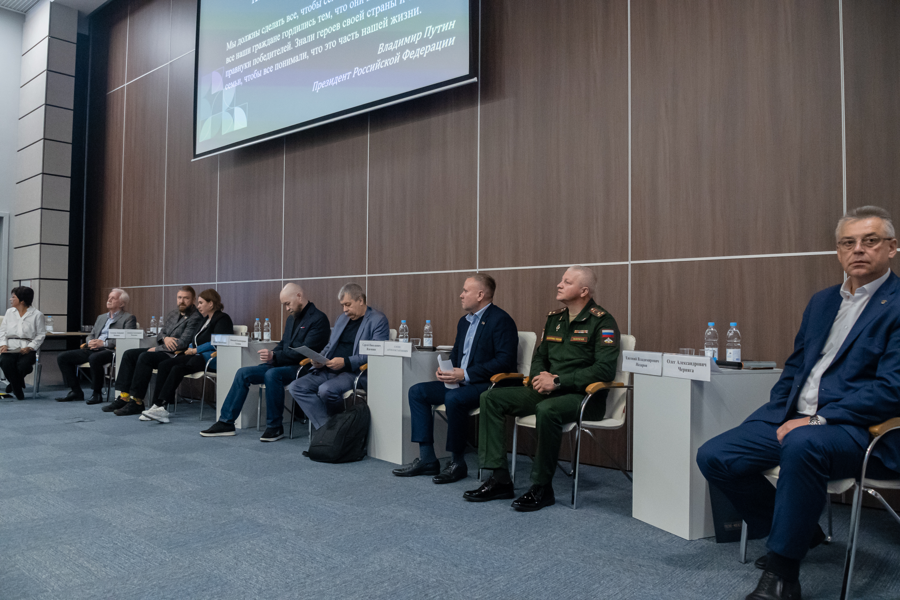 Культура героев 2025 Иванова 4544