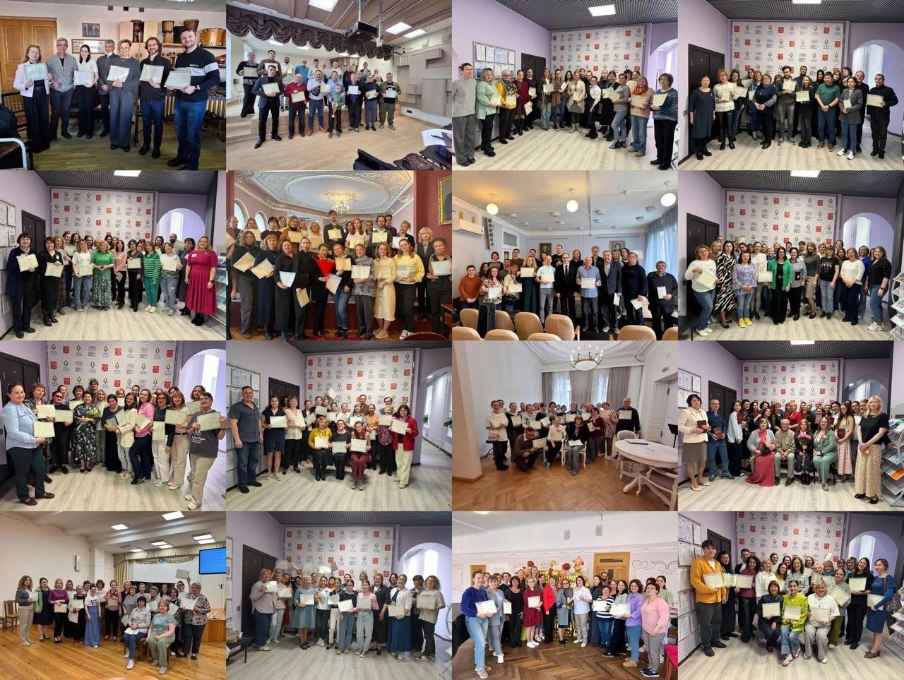 Кадры 17 04 2025